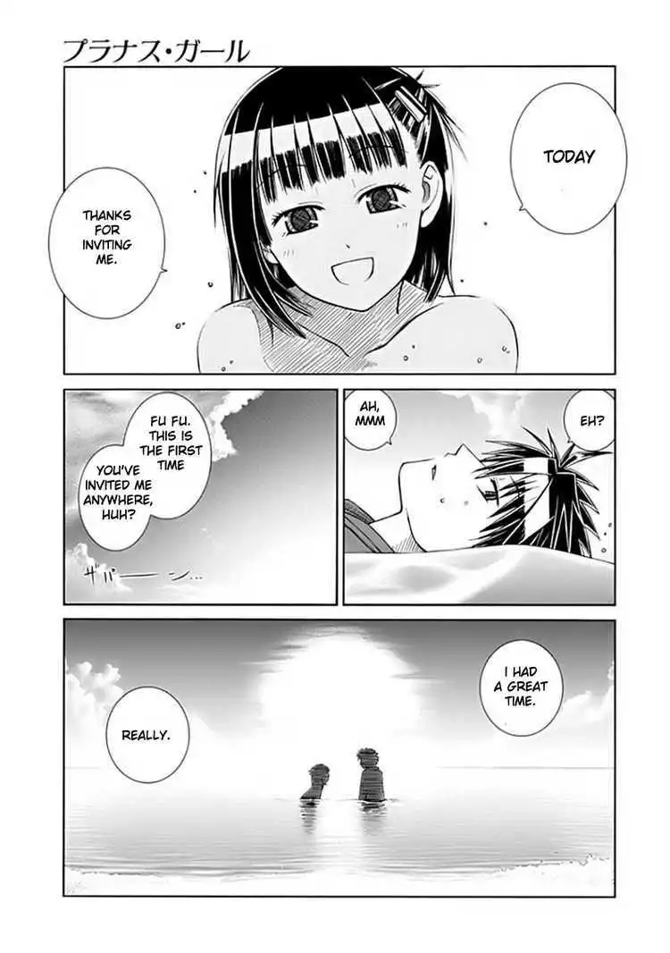 Prunus Girl Chapter 2 35